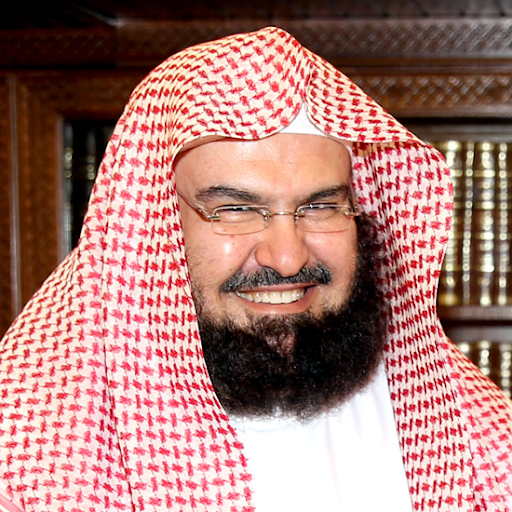 Portrait de Abdul Rahman Al Sudais
