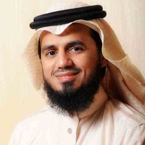 Portrait de Abu Bakr Al Shatri