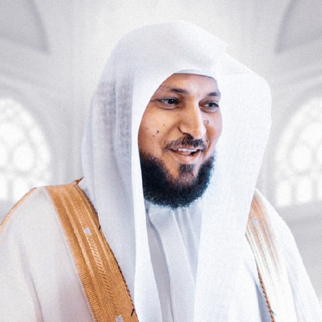 Portrait de Maher Al Muaiqly