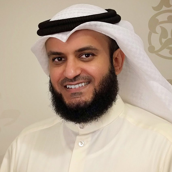 Portrait de Mishary Rashid Alafasy